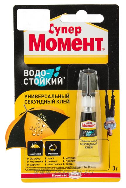 Газовые автозаправки. Газовые АЗС. Адреса и телефоны Букет дублер, мастер-класс по изготовлению