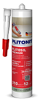 PLITONIT PlitoSil Premium светло-серый/310мл