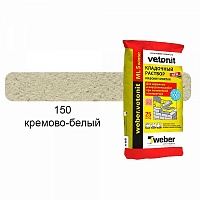 Кладочный раствор Vetonit ML5 150 кремово-белый/25кг