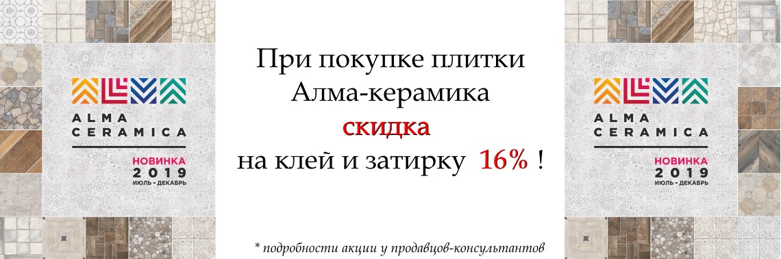 Киров химторг на базовой обои