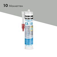 CS 25/280 Силикон.затирка (манхеттен 10)