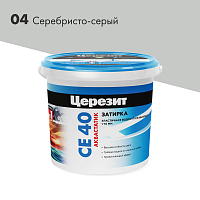 Церезит CE 40/1 Затирка аквастатик (с-серый 04)