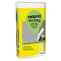 Шпаклевка финишная цементная влагостойкая серая vetonit VH Grey 20 кг
