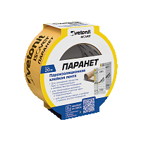 Пароизоляционная лента ИЗОВЕР ПАРАНЕТ 60*2000 мм