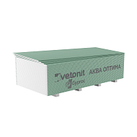Гипсокартон Vetonit GYPROC АКВА Оптима 1200х2500х12,5 (влаг)