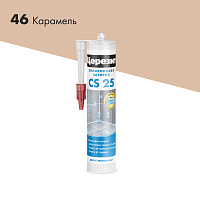 Церезит CS 25/280 Силикон.затирка (карамель 46)