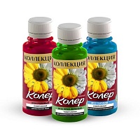 КП колер универ.(23) Карамель 0,1кг/6