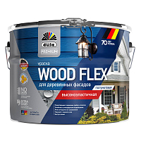 ВД DufaPremium Woodflex для деревянных фасадов База 3 0,81 л