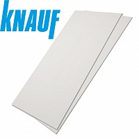 Гипсокартон KNAUF влагостойкий 9,5 мм
