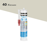 Церезит CS 25/280 Силикон.затирка (жасмин 40)