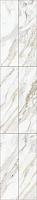 Панель ПВХ 2700х250х8 Moonlight Marble Straight 9853  ПП