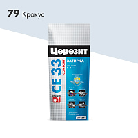 Церезит CE33/2 Крокус 79