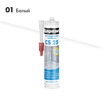 Церезит CS 25/ 280 Cиликон.затирка (белый 01)