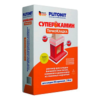 Плитонит СуперКамин ТермоКладка /20кг красно-кирпичный