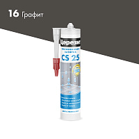 Церезит CS 25/280 Силикон.затирка (графит 16)