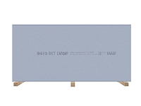 Кнауф лист KNAUF САПФИР 1200х2500х12,5