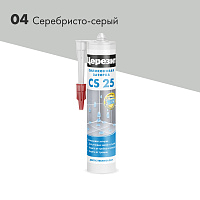 Церезит CS 25/280 Cиликон.затирка (с-серый 04)