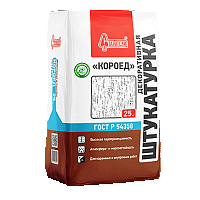 Штукатурка декоративная короед 2мм СТАРАТЕЛИ 25кг 