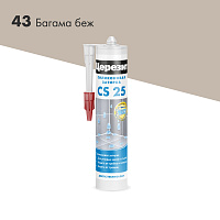 Церезит CS 25/280 Силикон.затирка (багама беж 43)