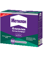 МЕТИЛАН Флизелин Экста Комфорт Клей для флизелиновых обоев 200 г